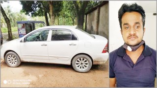 ৯৯৯ এ ফোন, নরসিংদীতে চুরি হওয়া গাড়ি উদ্ধার, চোর গ্রেফতার